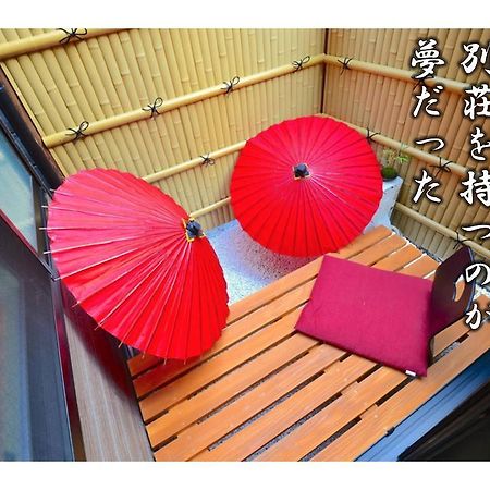 Kujo Kyoto Tofuku-Ji Temple Villa Ngoại thất bức ảnh